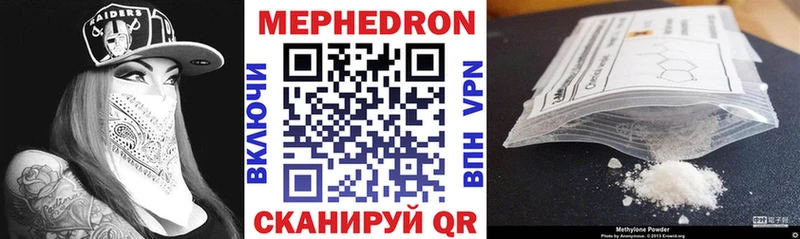 Купить наркоту Калининград Каннабис  mega ССЫЛКА  Псилоцибиновые грибы  КОКАИН  Меф мяу мяу  АМФ 