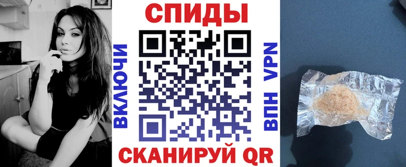 АМФ Premium  что такое наркотик  Калининград 