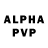Alfa_PVP мука mixxxxail77