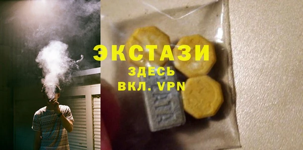 apvp Нягань