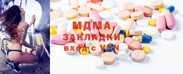 ешки Няндома