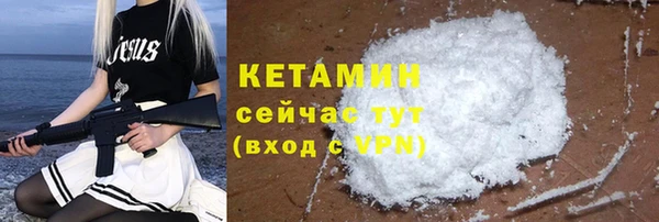 apvp Нягань