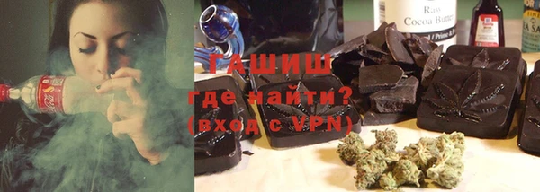 apvp Нягань