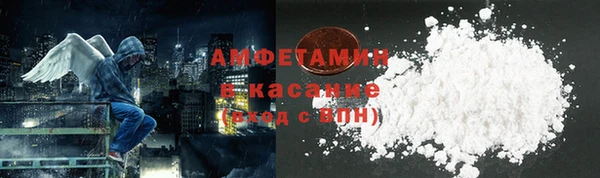 ешки Няндома