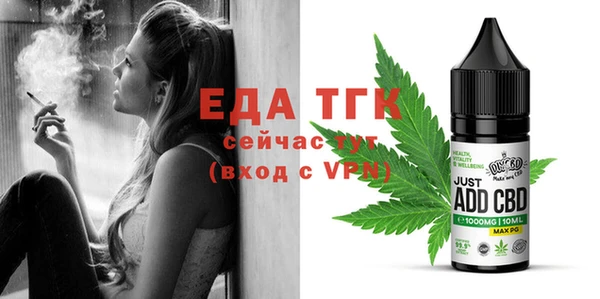 ешки Няндома