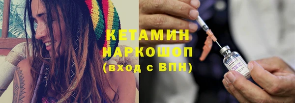 спиды Нязепетровск