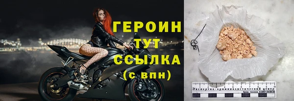 спиды Нязепетровск