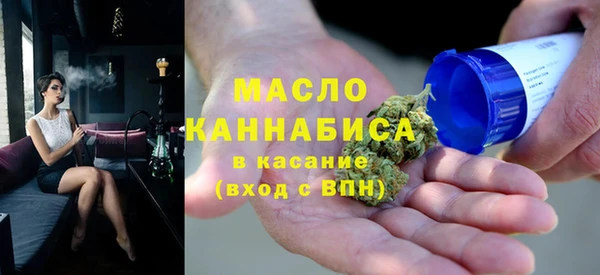 спиды Нязепетровск