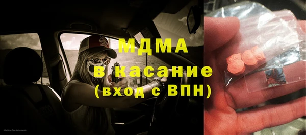 apvp Нягань