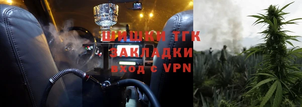 спиды Нязепетровск