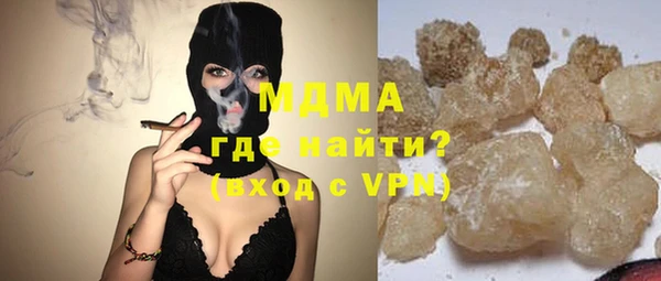 apvp Нягань