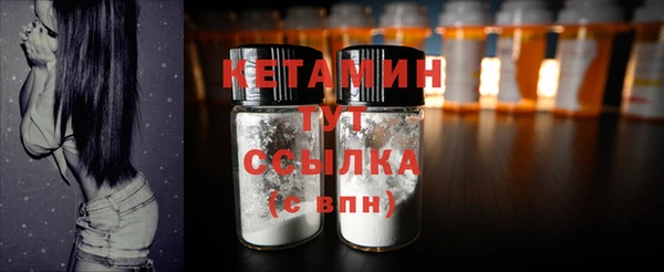 ешки Няндома