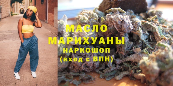 ешки Няндома