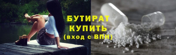 ешки Няндома
