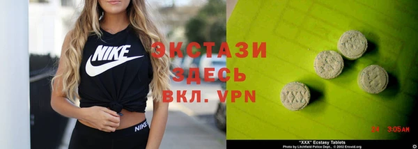 ешки Няндома