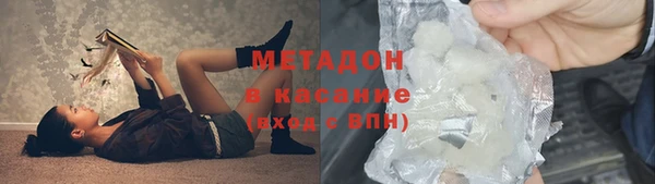 спиды Нязепетровск