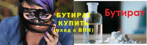 apvp Нягань