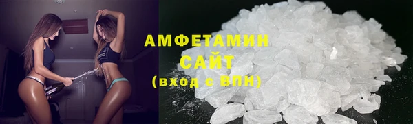 apvp Нягань