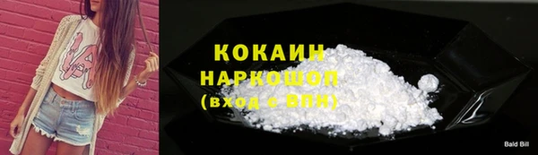 apvp Нягань