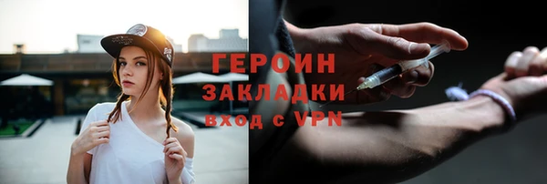 apvp Нягань