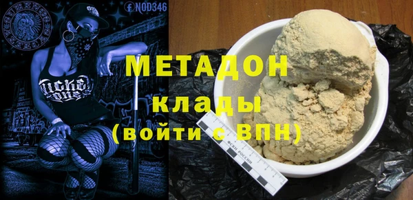 ешки Няндома