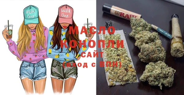 apvp Нягань