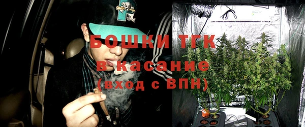 спиды Нязепетровск