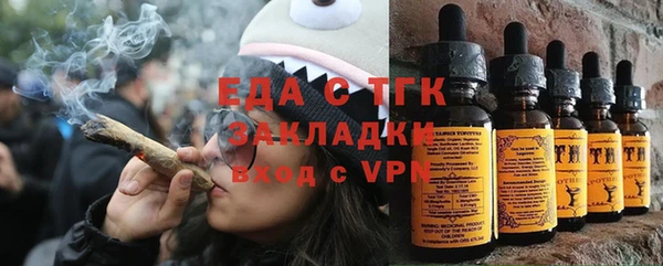 ешки Няндома