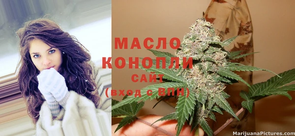 спиды Нязепетровск