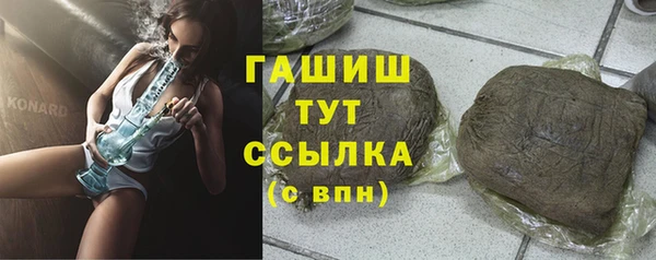 спиды Нязепетровск
