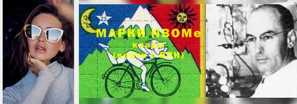 apvp Нягань