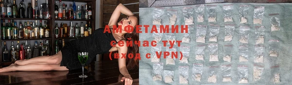 apvp Нягань