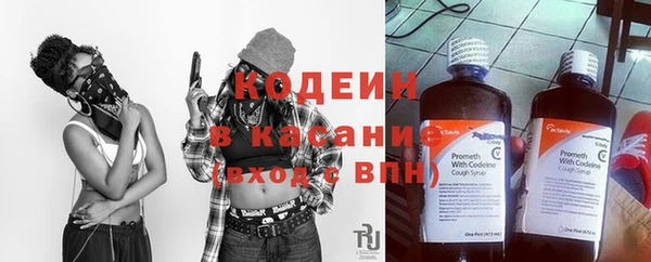 apvp Нягань