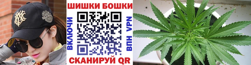 МАРИХУАНА VHQ  Калининград 